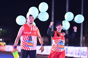 BIB: 
                            <button type="button" onclick="openModal(24214038)" class="btn btn-primary btn-sm float-right btn-popup" data-toggle="modal" data-target=".modal-high-quality">
                        <i class="fas fa-shopping-cart"></i> Add to Cart
                    </button>
                                            <button type="button" onclick="isThisMe(24214038, true)" class="btn btn-success btn-sm float-right btn-popup btn-isme hidden" data-toggle="tooltip" data-placement="bottom" title="นี่คือรูปของคุณใช่ไหม คลิกที่นี่เพื่อเอาเข้าอัลบั้ม">
                        <i class="fas fa-plus"></i> Add to album
                    </button>
                    <button type="button" onclick="isThisMe(24214038, false)" class="btn btn-warning btn-sm float-right btn-popup btn-isnotme hidden">
                        <i class="fas fa-ban"></i> Remove from album
                    </button>